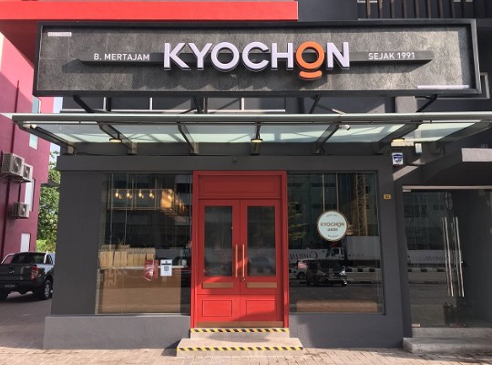 Franchise Kyochon
