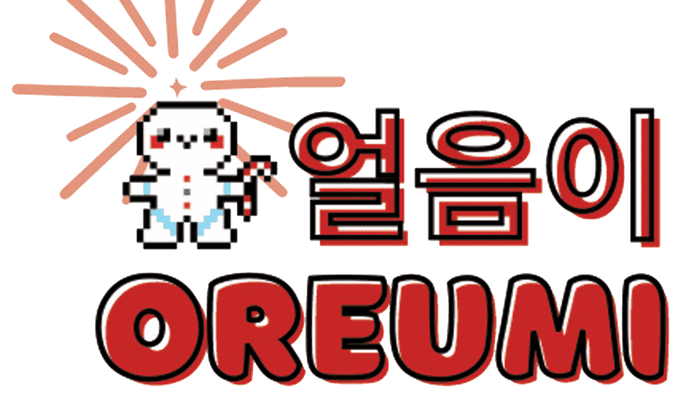 kemitraan oreumi