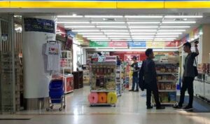 bisnis indomaret
