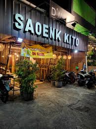 Franchise Saoenk Kito