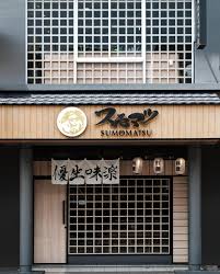 Franchise Sumomatsu