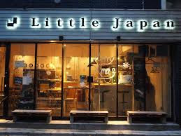 Waralaba Little Japan