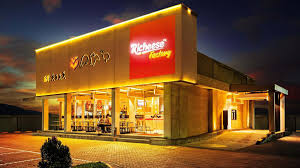 Franchise Richeese Factory
