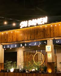 Franchise Sai Ramen