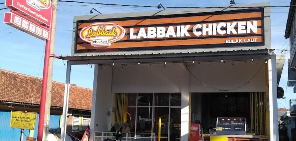 Waralaba Labbaik Chicken