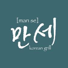 Waralaba Manse Korean Grill