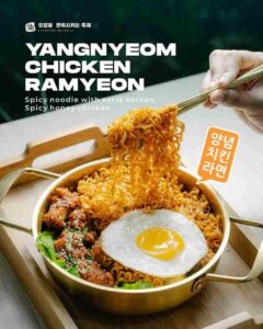 Franchise Guulak Indonesia