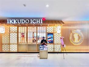 Franchise Ikkudo Ichi