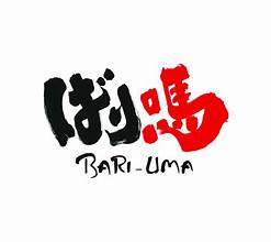 Waralaba Bariuma
