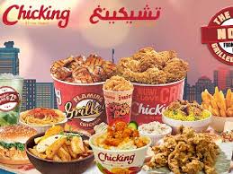 Franchise Chicking Indonesia