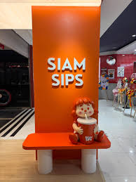 Kemitraan Siam Sips