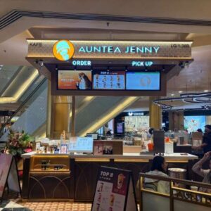Franchise Auntea Jenny Indonesia