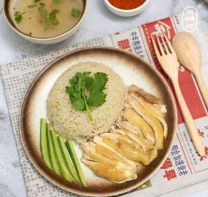 Waralaba Hai Nam Kee