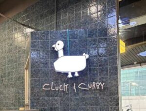 Kemitraan Cluck & Curry