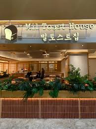 Franchise Mil Toast House