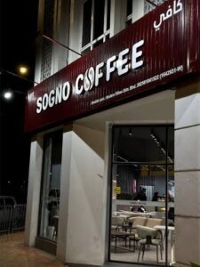 Franchise Sogno Coffee