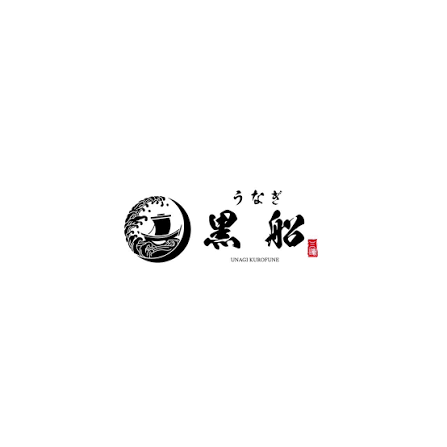 Franchise Unagi Kurofune