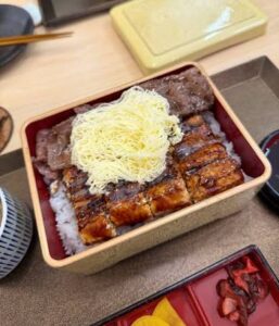 Waralaba Unagi Kurofune