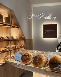 Waralaba Palmers Bakery