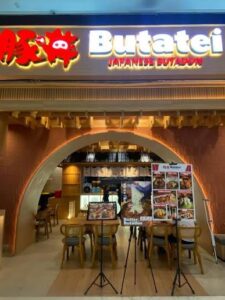Franchise Butatei Japanese Butadon