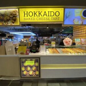 Kemitraan Hokkaido Baby