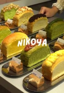 Waralaba Nikoya Bakes